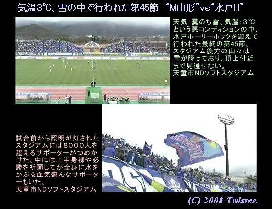 西谷傾向はいつまで 気象 歳時 防災 サロン 西谷傾向はいつまで 気象 歳時 防災 サロン