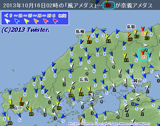 広戸風と台風26号 T1326 Wipha 気象 歳時 防災 サロン 広戸風と台風26号 T1326 Wipha 気象 歳時 防災 サロン