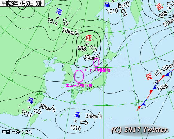 猛烈」な異常伝搬エコー: 気象・歳時・防災 サロン